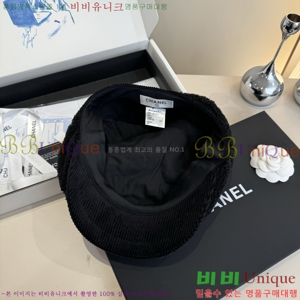 ��* ���� CH2520917-2