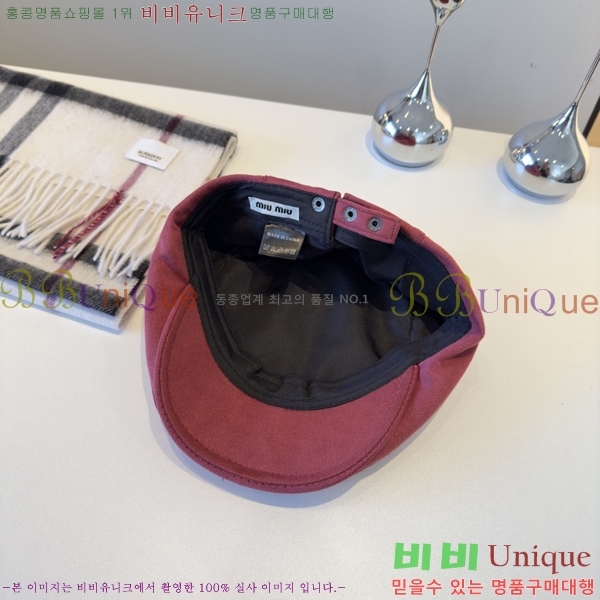 �̿�̿� ���� MU226711-4