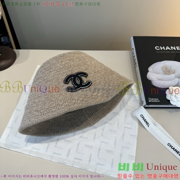 ��* ���� CH2520916-1