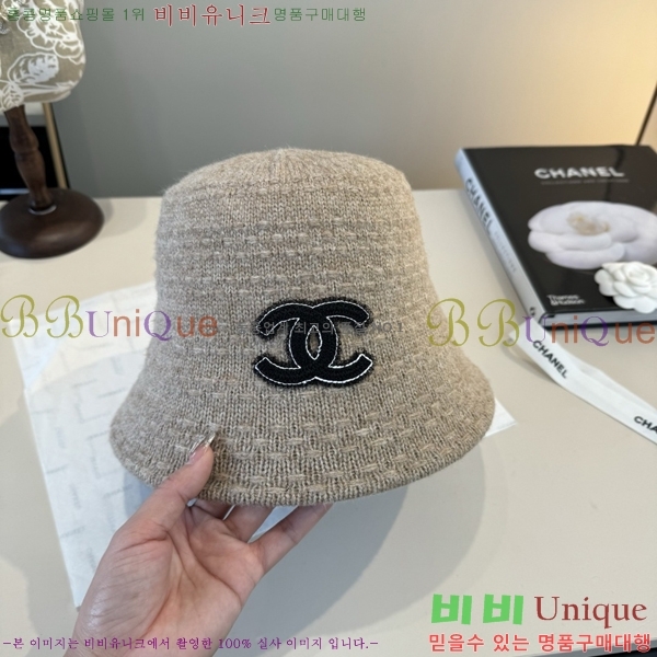 ��* ���� CH2520916-1