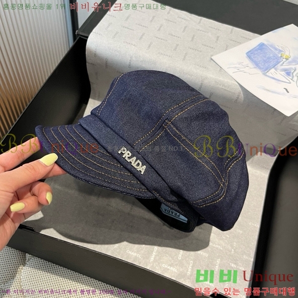 ����� ���� PR2568151-1