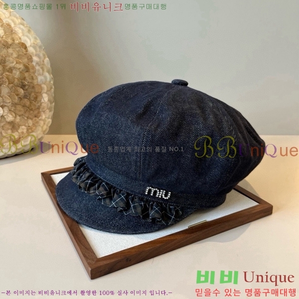 �̿�̿� ���� MU226712-2