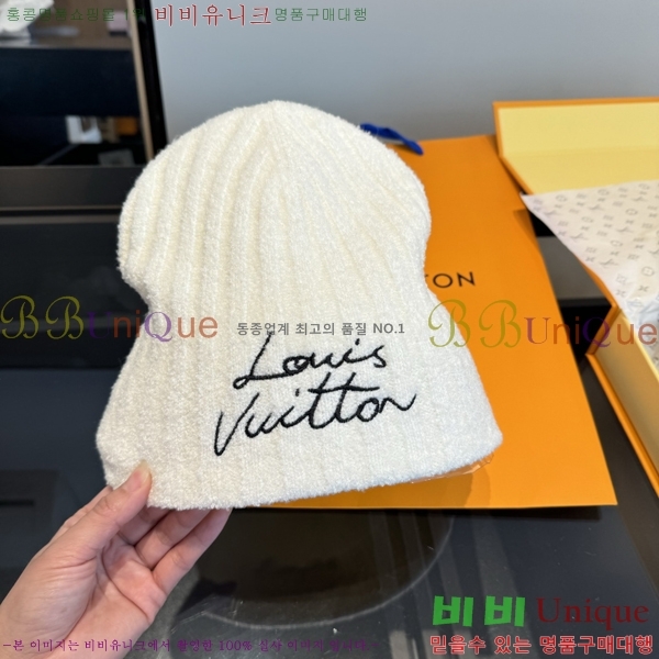 ���̺��� ���� LV5153130-2