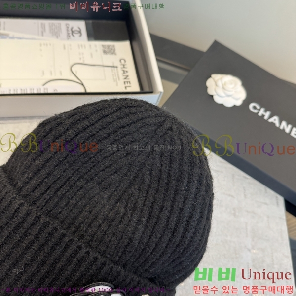 ��* ���� CH2520923-1