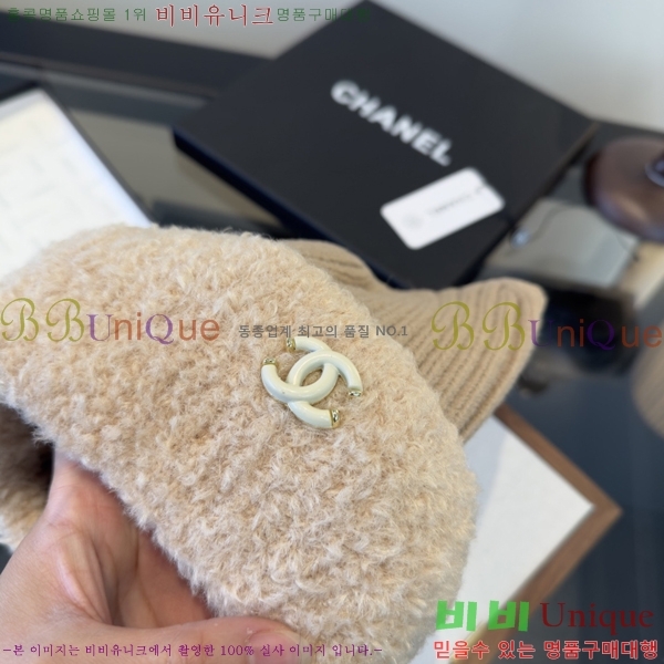 ��* ���� CH2520922-1