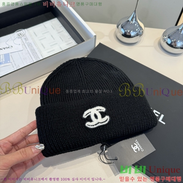 ��* ���� CH2520920-2