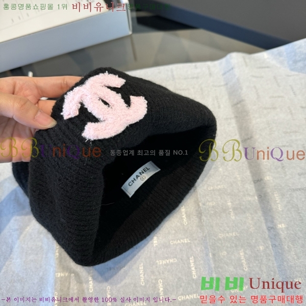 ��* ���� CH2520919-1