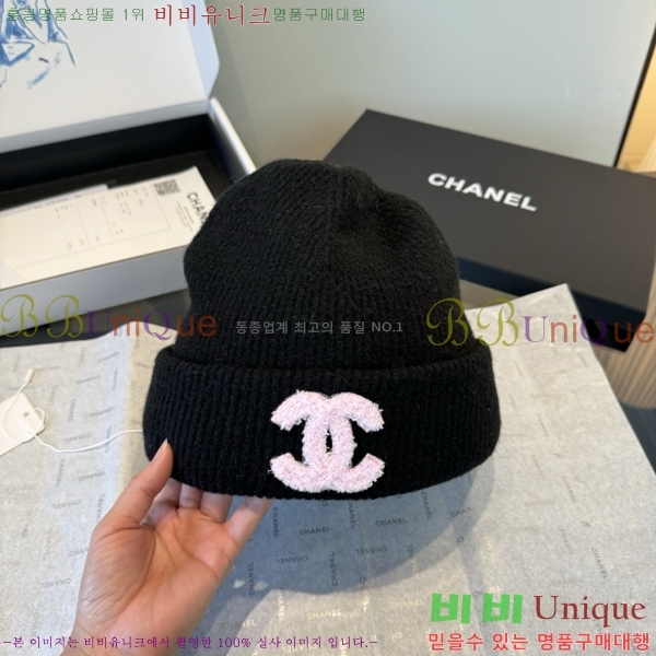 ��* ���� CH2520919-1