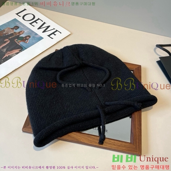 �������� �߷��þư� ���� B654137-2