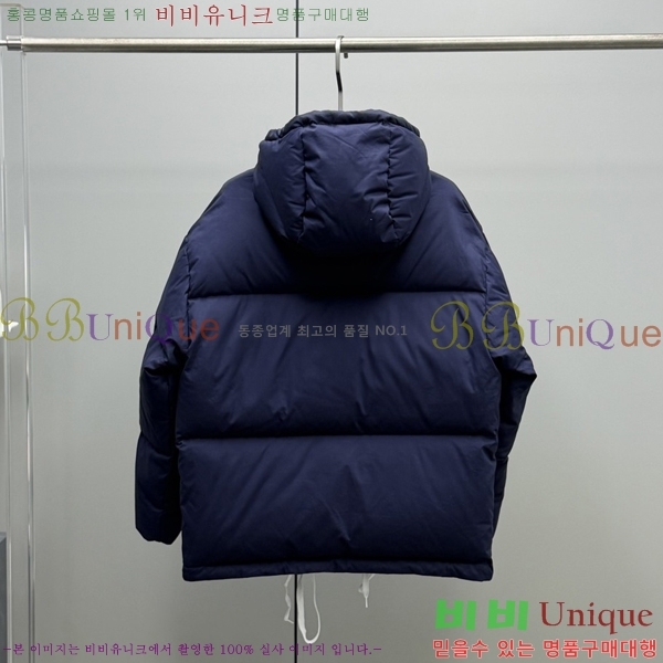 ���� ����* �߷� �ĵ� ����Ʈ �к긯 �ٿ� �е� 68PR251224-2