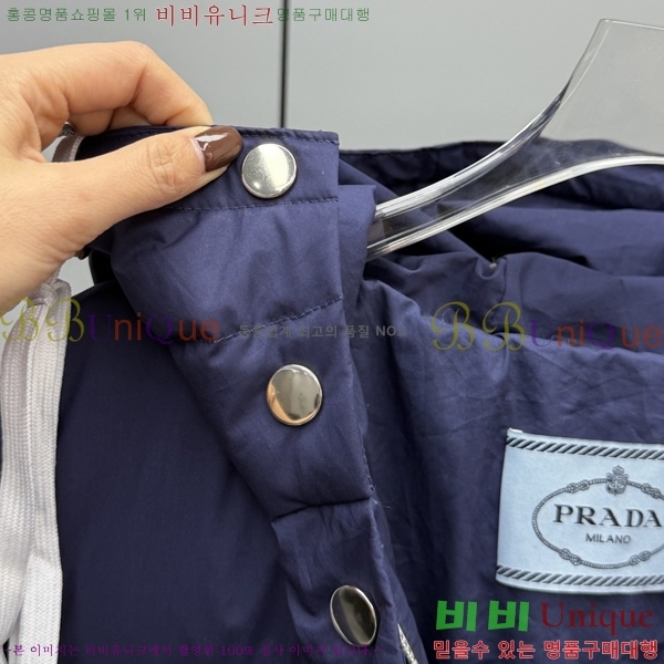 ���� ����* ����Ʈ ĵ���� �ٿ� �е� 68PR251225-2