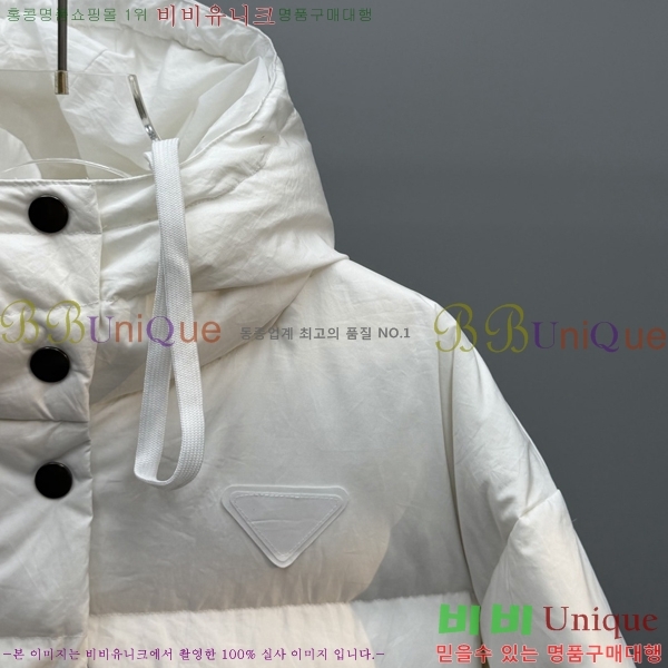 ���� ����* ����Ʈ ĵ���� �ٿ� �е� 68PR251225-1