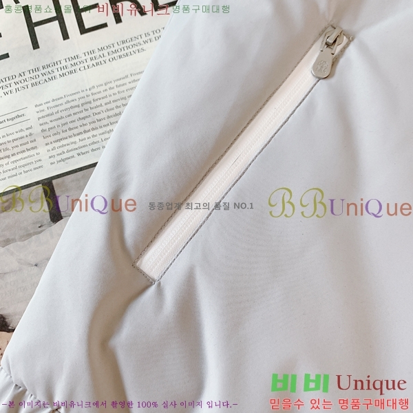 ���� ���ڷ� ��ġ�ڸ� �淮 �е� BC257283-1