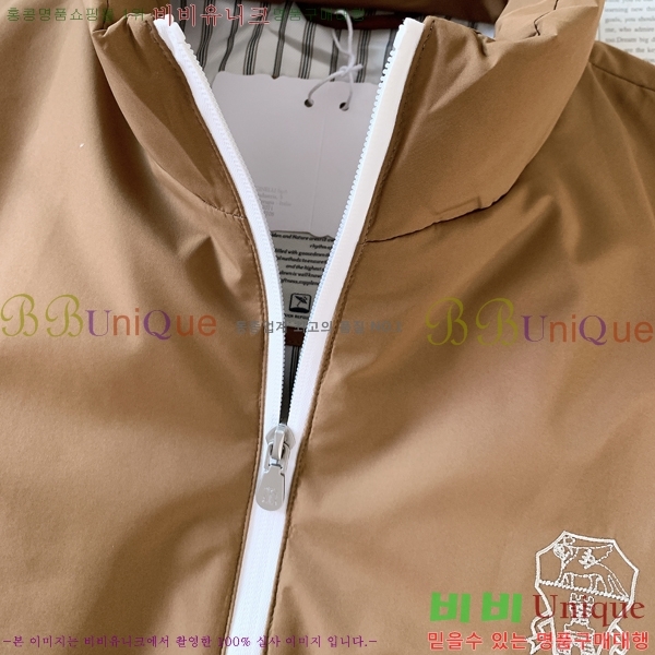 ���� ���ڷ� ��ġ�ڸ� �淮 �е� BC257283-3