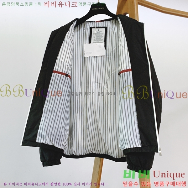 ���� ���ڷ� ��ġ�ڸ� �淮 �е� BC257283-4