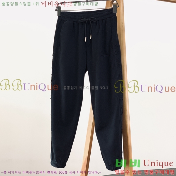 ���� ũ������ ��Ʈ CH4786345-2