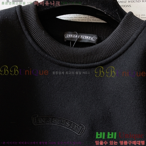 ���� ũ������ ��Ʈ CH4786345-2