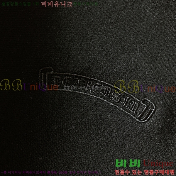 ���� ũ������ ��Ʈ CH4786345-2