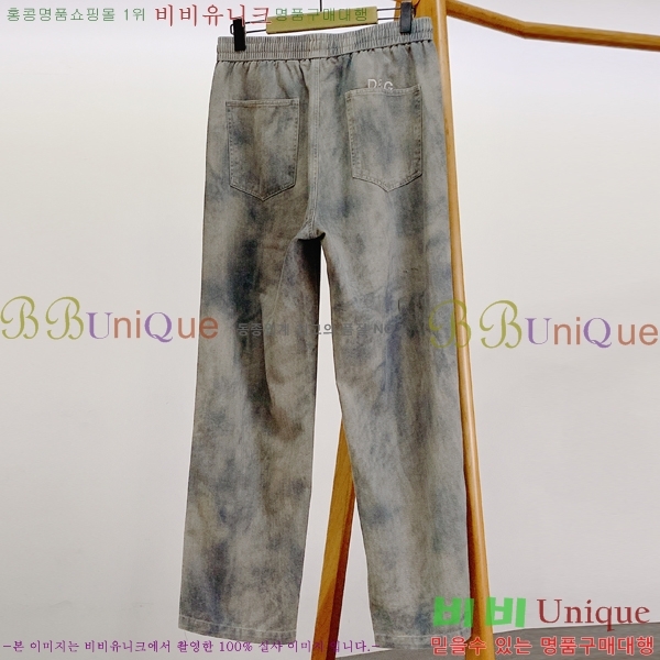 ���� ��ü�ذ��ٳ� ���� DG712648