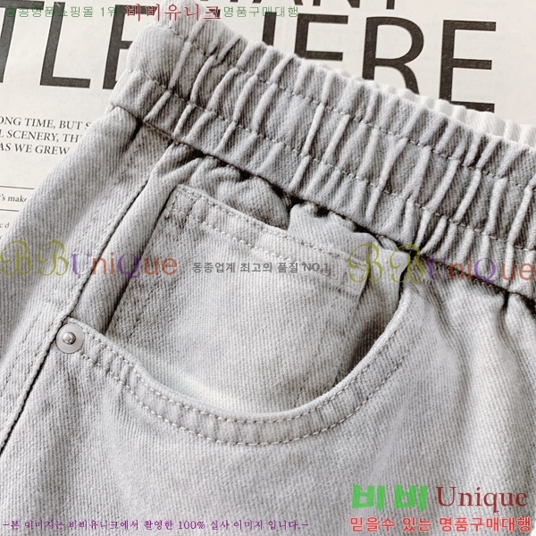 ���� ��� ���� DO415937