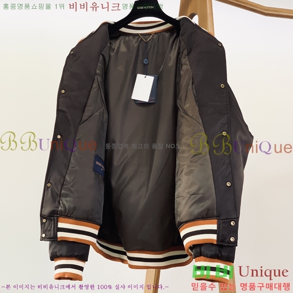 ���� ���̺��� �淮 �е� LV1553692