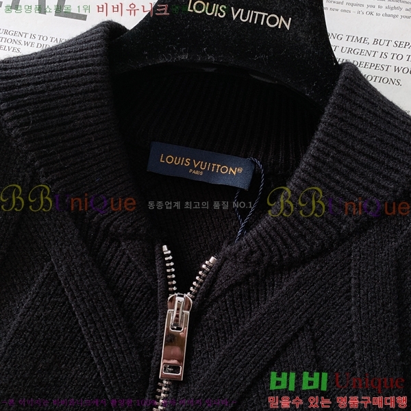 ���� ���̺��� ����� LV1234689-2