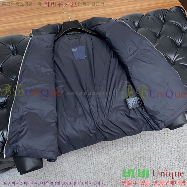 ���� ����� �ٿ� �е� PAD234026