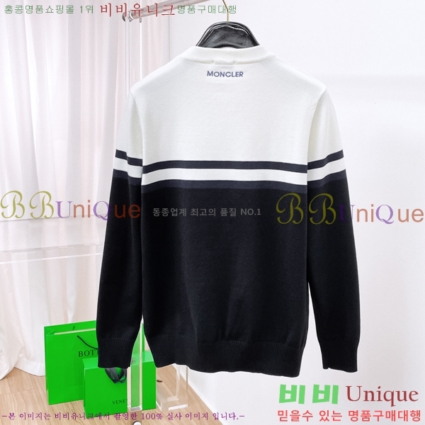 ���� ��**�� ������ MO524883-1