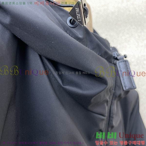 ���� ����� �е� ���� P97475