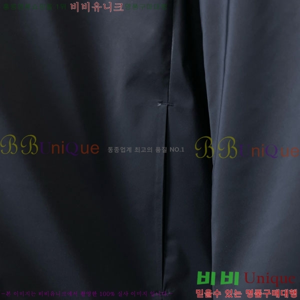 ���� ����� �е� ���� P97475