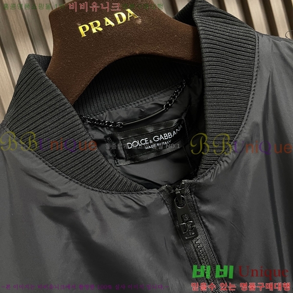 ���� ��ü�ذ��ٳ� ���� DG934790-1