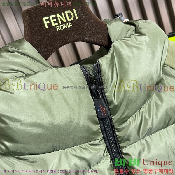���� ��**�� �е� ���� MO1780951-2