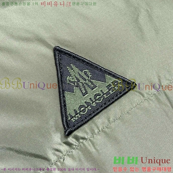 ���� ��**�� �е� ���� MO1780951-2