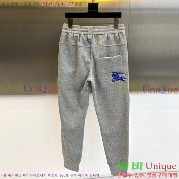 ���� ����* ĳ�־� ��� ���� 20PR25123128-2 ���