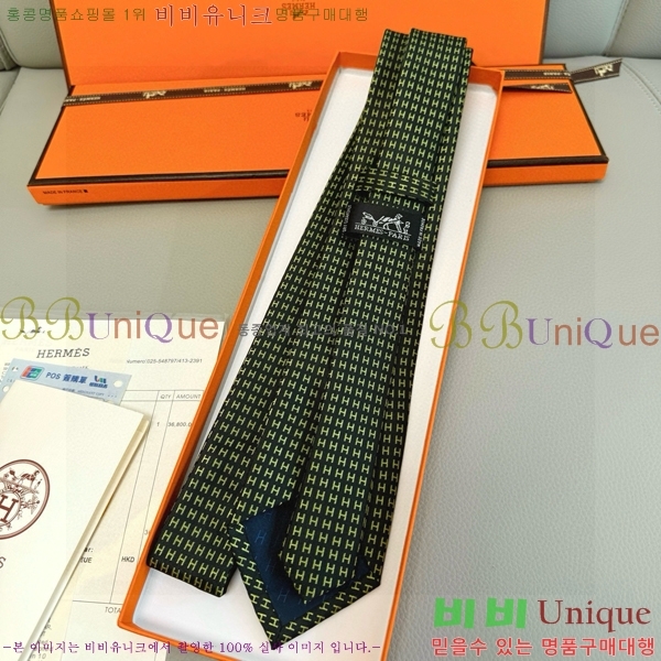 #����*�� Ŭ���� ��Ÿ�� 9HE251215-4