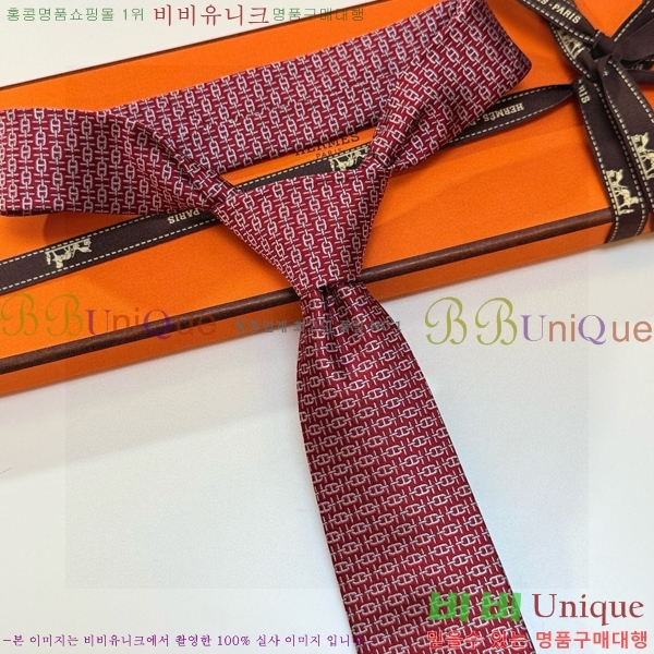 #����*�� Ŭ���� ��Ÿ�� 9HE251214-1