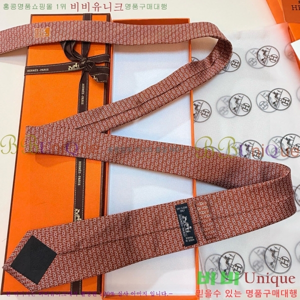 #����*�� Ŭ���� ��Ÿ�� 9HE251214-2