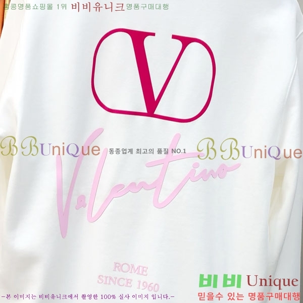 ���� �߷�Ƽ�� ������ V562414-2