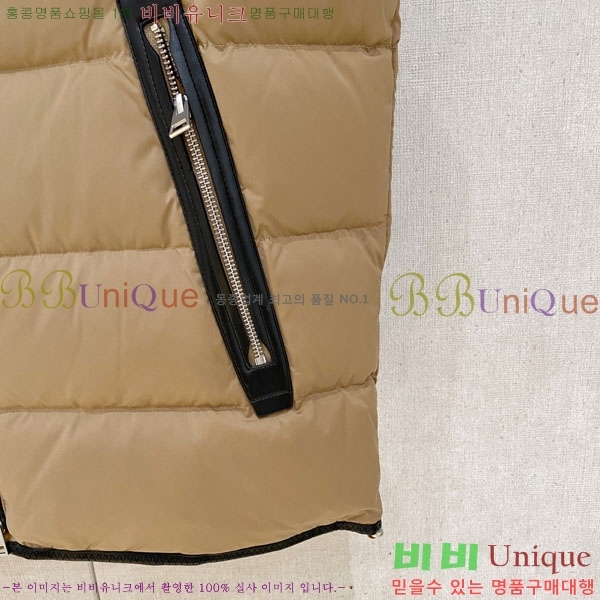 ���� ���ڷ� ��ġ�ڸ� �е� ���� ���� BC3164779-2