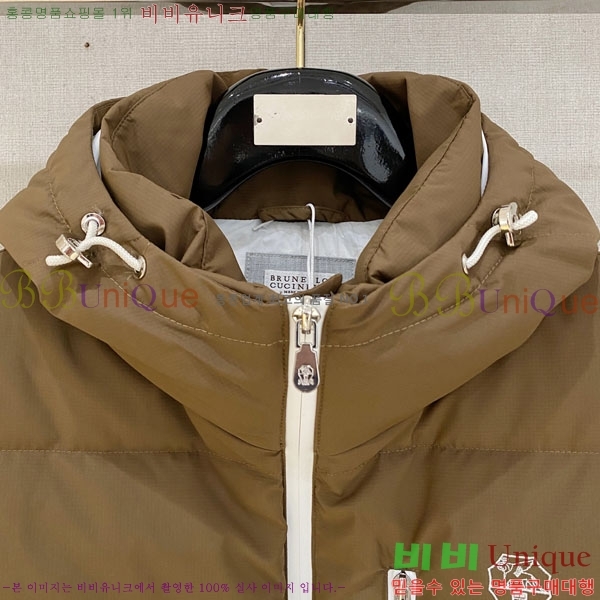 ���� ���ڷ� ��ġ�ڸ� �е� ���� ���� BC3164778-1