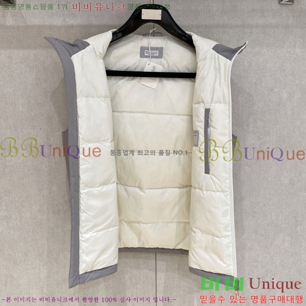 ���� ���ڷ� ��ġ�ڸ� �е� ���� ���� BC3164781-2