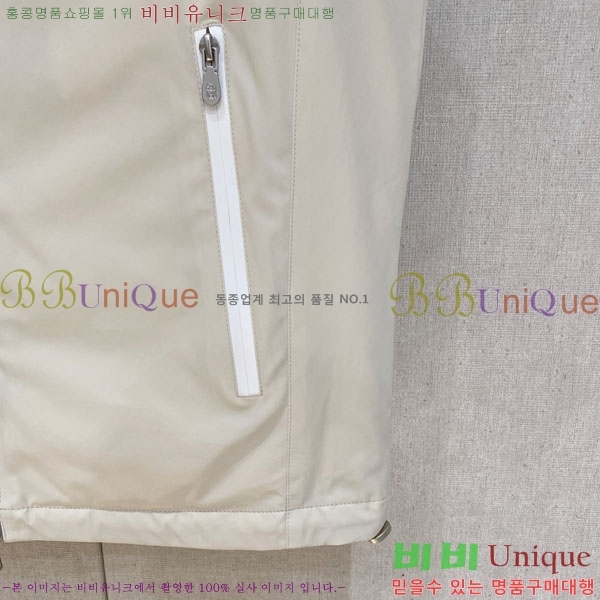 ���� ���ڷ� ��ġ�ڸ� �е� ���� ���� BC3164781-3