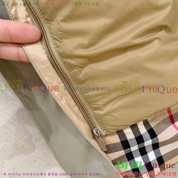 ���� ������ �е� ���� BU256281-3