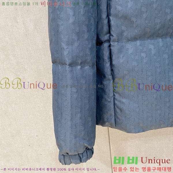 ���� ��� �е� ���� DO11747-2