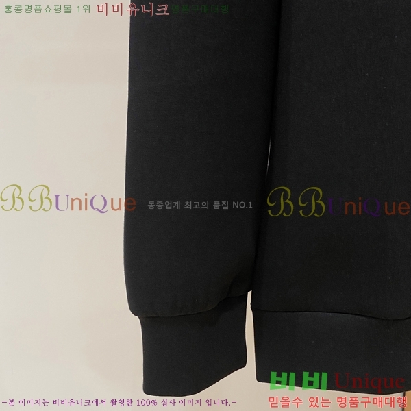 ���� ���̺��� ������ LV3256490-2