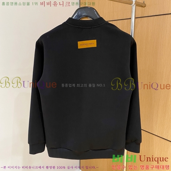 ���� ���̺��� ������ LV3256487-1