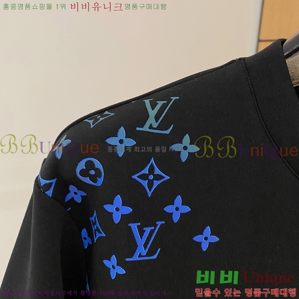 ���� ���̺��� ������ LV3256487-1