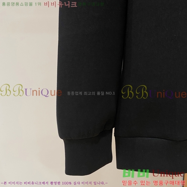 ���� ���̺��� ������ LV3256486-1