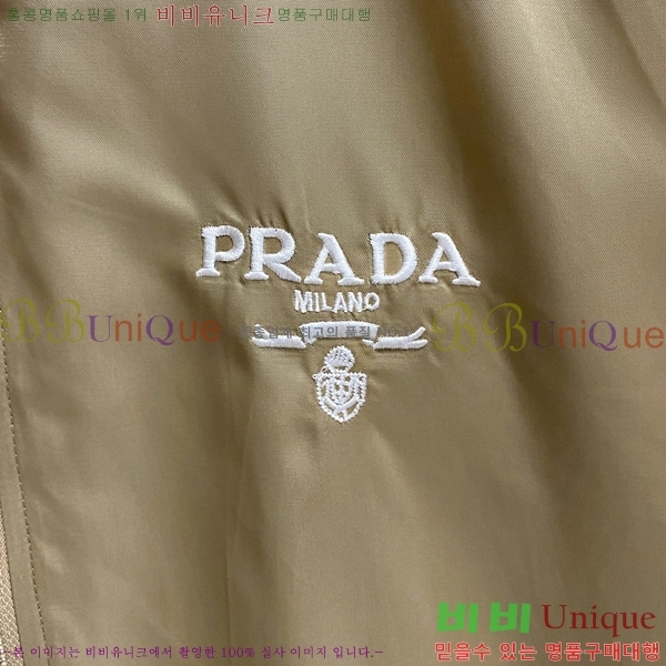 ���� ����� ���� P182678-1