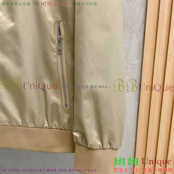 ���� ����� ���� P182696-1